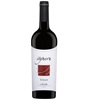 M.G.M Mondo Del Vino, Itynera Syrah 2012